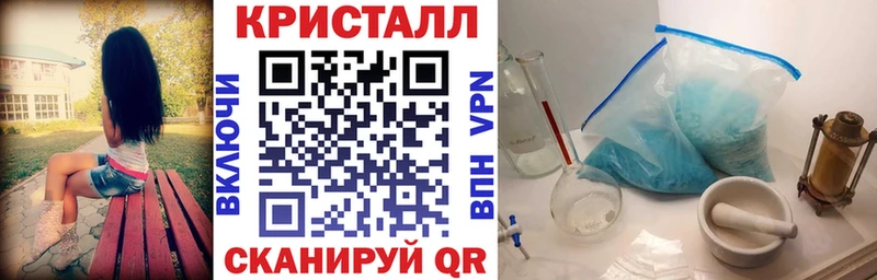 Амфетамин Premium  Чекалин 