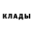 Кетамин VHQ Natalia Lashchanka