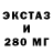Кетамин VHQ Abatix