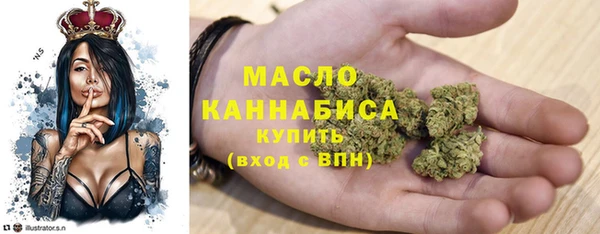 кристаллы Липки