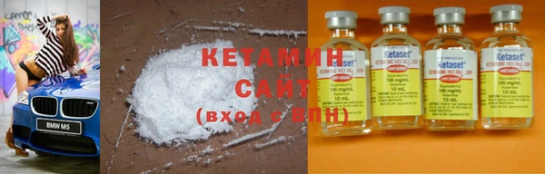 бутират Лиски