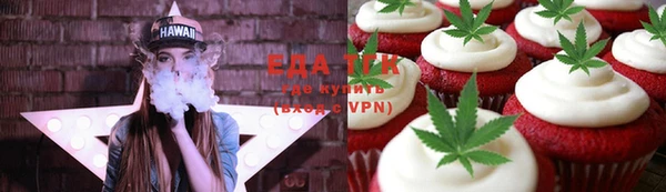 прущие крисы Ладушкин
