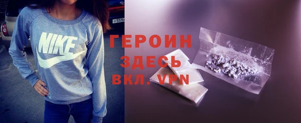 кристаллы Липки