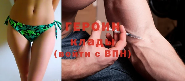 бутират Лиски