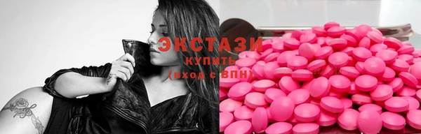 бутират Лиски
