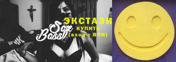 бутират Лиски