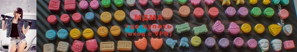 кристаллы Липки