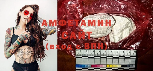 твердый Каменногорск