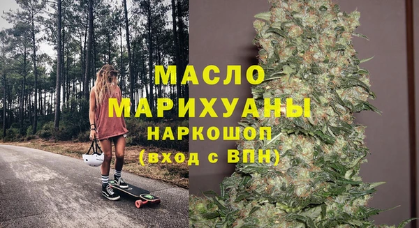 герыч Лихославль