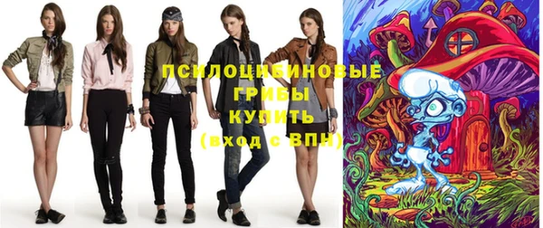герыч Лихославль
