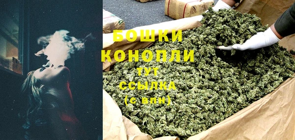 бутират Лиски