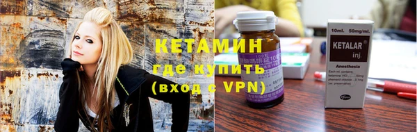 герыч Лихославль