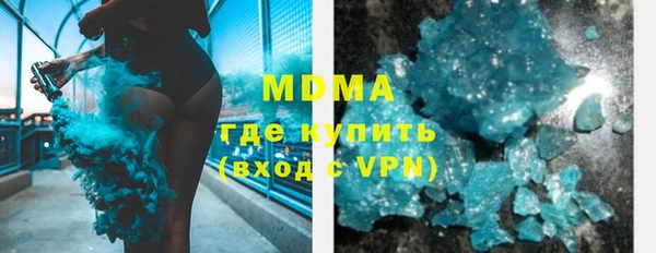 гашишное масло Переславль-Залесский