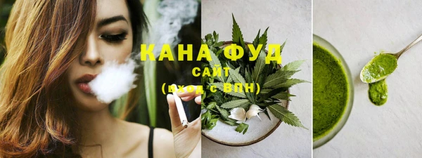 эйфоретик Лабытнанги