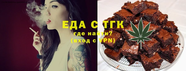 бутират Лиски
