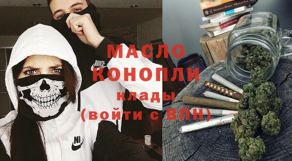 кристаллы Липки