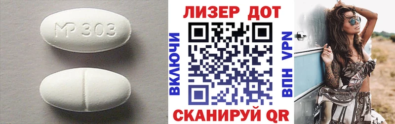 blacksprut как войти  где найти   Чекалин  LSD-25 экстази ecstasy 