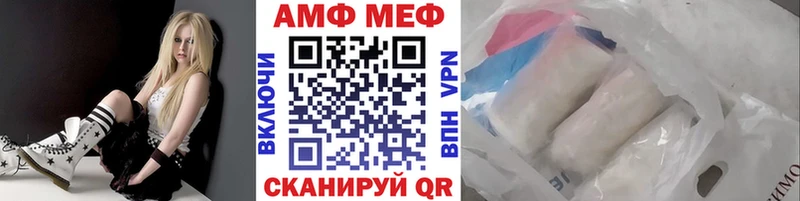 Первитин мет Чекалин