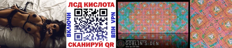hydra онион  Чекалин  Марки N-bome 1500мкг 