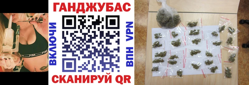 Канабис индика  Чекалин 